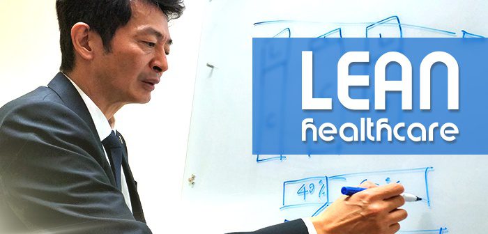 BRAINN - Li Li Min e Lean Healthcare